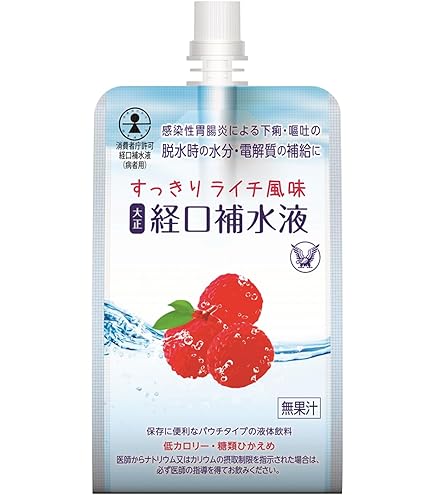 O.R.S. Hydration Tablets 8本セット Amazon | O.R.Sタブレット24粒入り (レモン) 熱中症対策 電解質